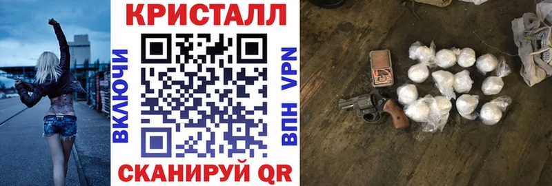 Amphetamine 97% как найти наркотики OMG ТОР Малоярославец