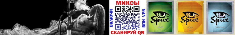 БУТИРАТ BDO  наркота  Малоярославец 
