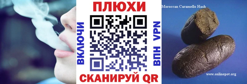 hydra ONION  Малоярославец  ГАШ хэш 