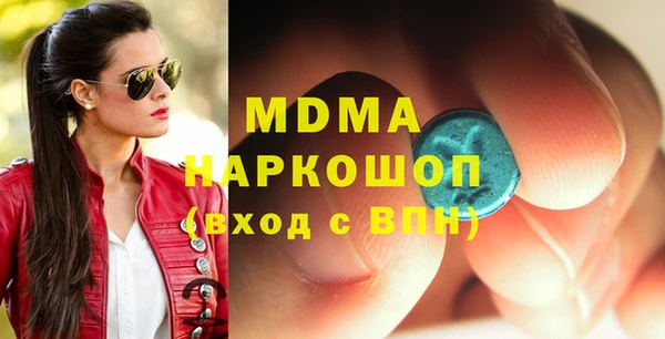 спиды Ладушкин
