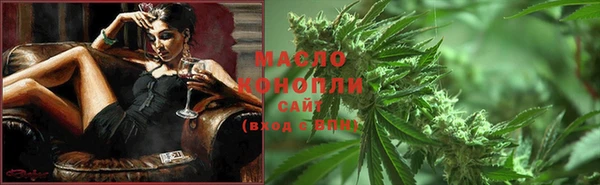Альфа ПВП Вязники