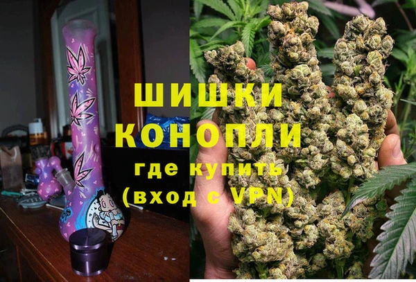 Альфа ПВП Вязники