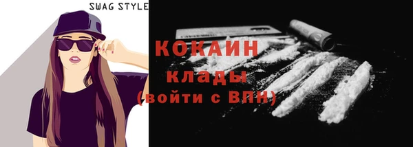 Альфа ПВП Вязники