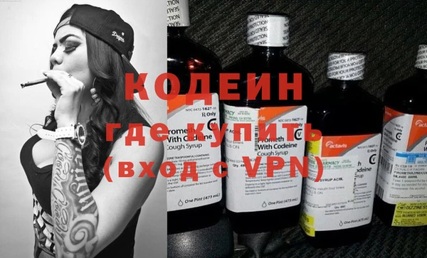 Альфа ПВП Вязники