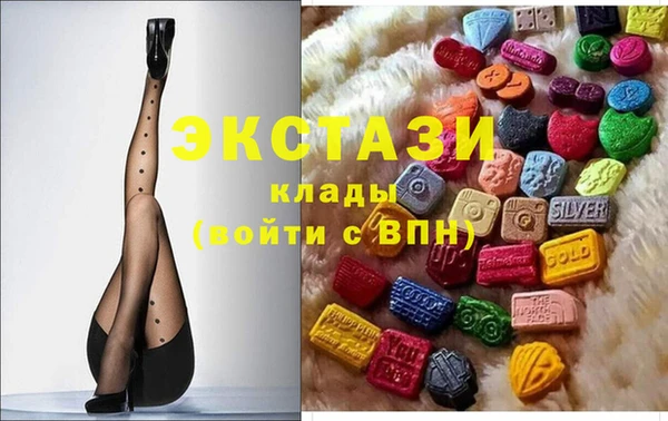 герыч Усинск