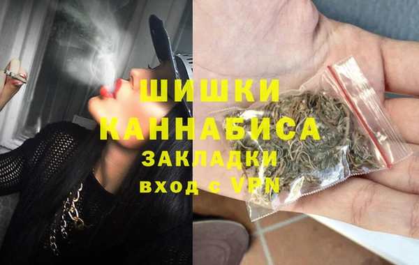 герыч Вяземский