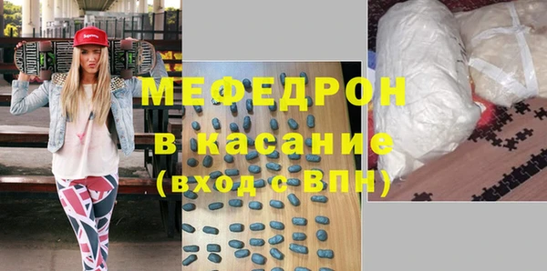 Альфа ПВП Вязники