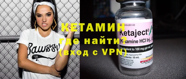 Альфа ПВП Вязники