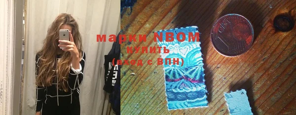 Альфа ПВП Вязники