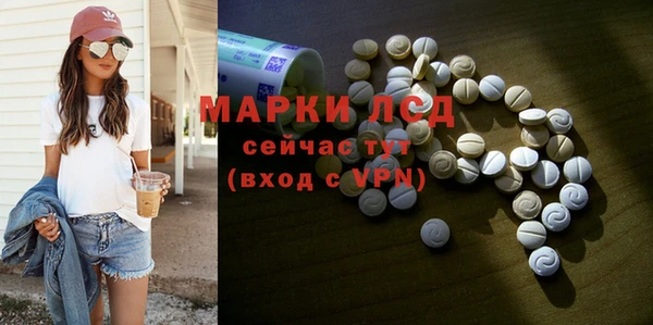 герыч Вяземский
