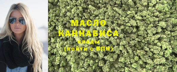 Альфа ПВП Вязники