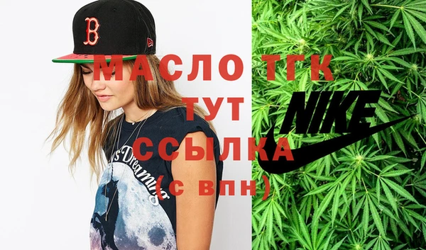 Альфа ПВП Вязники