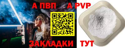 эйфоретик Донской