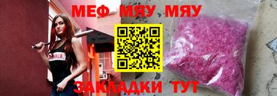 mdpv Донецк