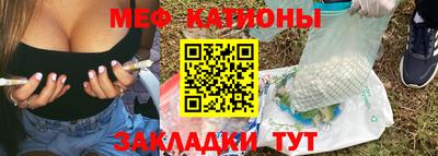 MDMA Premium VHQ Дубна