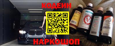 mdpv Донецк