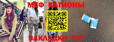 кокаин VHQ Апшеронск