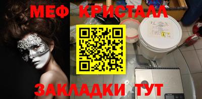 jwh Апрелевка