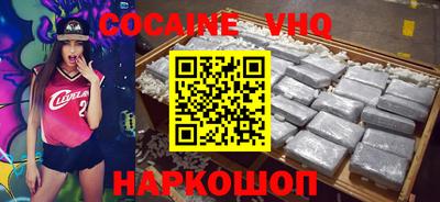 эйфоретик Донской