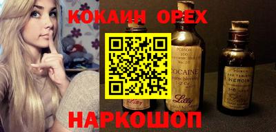 jwh Апрелевка