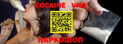эйфоретик Донской