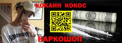 MDMA Premium VHQ Дубна