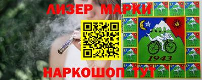 прущая мука Аргун