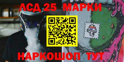 эйфоретик Донской