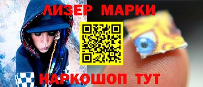 эйфоретик Донской