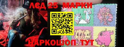 эйфоретик Донской