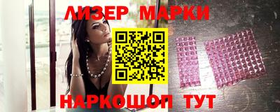 jwh Апрелевка