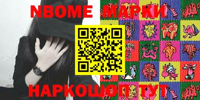 прущая мука Аргун