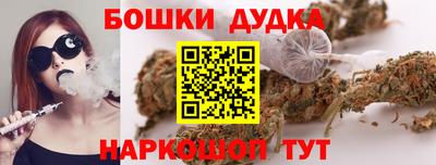 mdpv Донецк