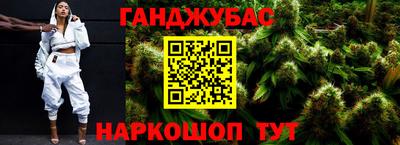 MDMA Premium VHQ Дубна