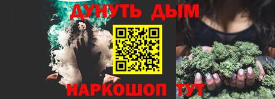 прущая мука Аргун