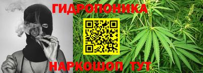 прущая мука Аргун