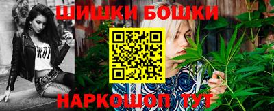 jwh Апрелевка