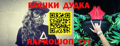 MDMA Premium VHQ Дубна