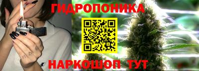mdpv Донецк