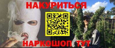 jwh Апрелевка