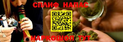 MDMA Premium VHQ Дубна