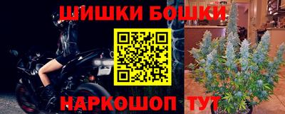 jwh Апрелевка