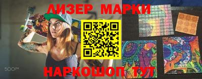 прущая мука Аргун