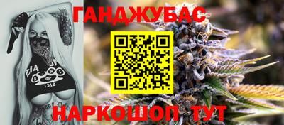 эйфоретик Донской