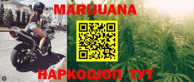 jwh Апрелевка