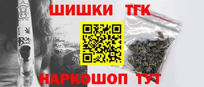 эйфоретик Донской