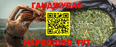 эйфоретик Донской