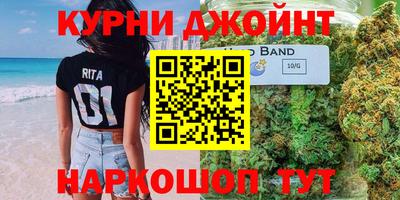 MDMA Premium VHQ Дубна