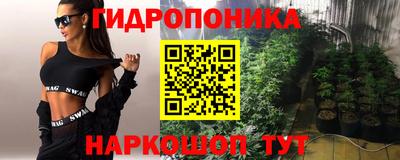 прущая мука Аргун