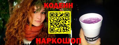 эйфоретик Донской